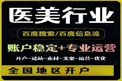 电商平台的关键词竞价排名：销售增长的秘诀