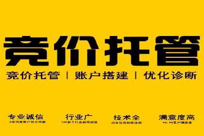 抖音信息流代理案例分享：短视频广告投放的实战经验